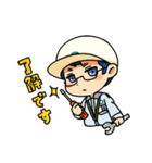 ビル設備管理（個別スタンプ：8）