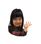 むーたんとももたん（個別スタンプ：1）