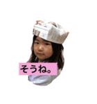 むーたんとももたん（個別スタンプ：8）