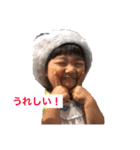 むーたんとももたん（個別スタンプ：9）
