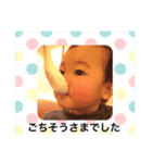 むーたんとももたん（個別スタンプ：11）