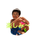 むーたんとももたん（個別スタンプ：12）
