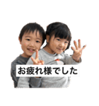 むーたんとももたん（個別スタンプ：13）