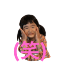 むーたんとももたん（個別スタンプ：14）
