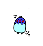 使える！万能ペンギン！（個別スタンプ：3）