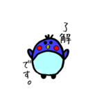 使える！万能ペンギン！（個別スタンプ：8）