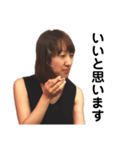 川上さんのスタンプ 〜黎明編〜（個別スタンプ：4）