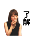 川上さんのスタンプ 〜黎明編〜（個別スタンプ：8）