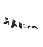 うきは市民が使う方言（個別スタンプ：30）