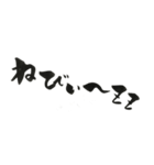 うきは市民が使う方言（個別スタンプ：31）