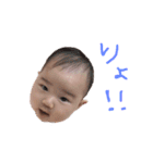 ゆあたんのスタンピ（個別スタンプ：3）