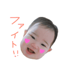 ゆあたんのスタンピ（個別スタンプ：7）