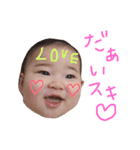 ゆあたんのスタンピ（個別スタンプ：8）