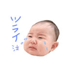 ゆあたんのスタンピ（個別スタンプ：9）