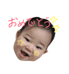 ゆあたんのスタンピ（個別スタンプ：10）