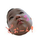 ゆあたんのスタンピ（個別スタンプ：13）