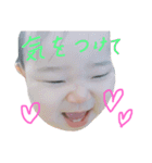 ゆあたんのスタンピ（個別スタンプ：14）