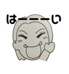 うちの似顔絵（個別スタンプ：7）