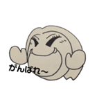 うちの似顔絵（個別スタンプ：10）