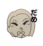うちの似顔絵（個別スタンプ：13）