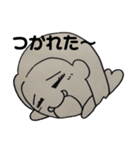うちの似顔絵（個別スタンプ：14）