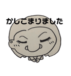 うちの似顔絵（個別スタンプ：15）