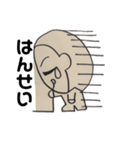 うちの似顔絵（個別スタンプ：18）