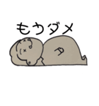 うちの似顔絵（個別スタンプ：19）