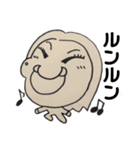 うちの似顔絵（個別スタンプ：20）