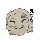 うちの似顔絵（個別スタンプ：21）