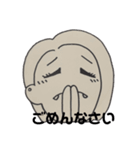 うちの似顔絵（個別スタンプ：23）