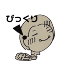 うちの似顔絵（個別スタンプ：25）