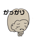 うちの似顔絵（個別スタンプ：26）