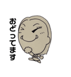 うちの似顔絵（個別スタンプ：30）