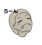 うちの似顔絵（個別スタンプ：35）