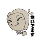 うちの似顔絵（個別スタンプ：37）