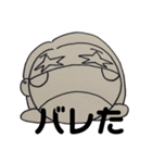 うちの似顔絵（個別スタンプ：38）