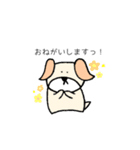 かわい子ちゃん＆カルロス（個別スタンプ：23）