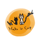 ねこまるだし（個別スタンプ：1）