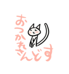 ねこまるだし（個別スタンプ：5）