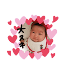 fsmyi（個別スタンプ：2）