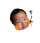 fsmyi（個別スタンプ：9）
