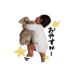 fsmyi（個別スタンプ：16）