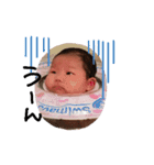 fsmyi（個別スタンプ：17）