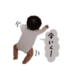 fsmyi（個別スタンプ：23）