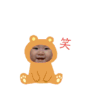 本村家のアイドル凛ちゃん（個別スタンプ：24）