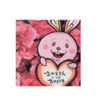 メッセージカードみたいなスタンプ達（個別スタンプ：20）