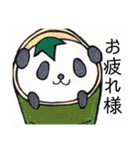 メッセージカードみたいなスタンプ達（個別スタンプ：31）