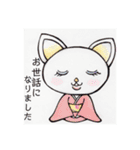 メッセージカードみたいなスタンプ達（個別スタンプ：34）