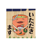 メッセージカードみたいなスタンプ達（個別スタンプ：35）